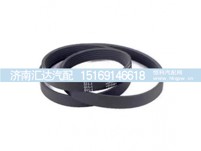 ,发动机皮带风扇皮带发电机皮带,济南汇达汽配销售中心