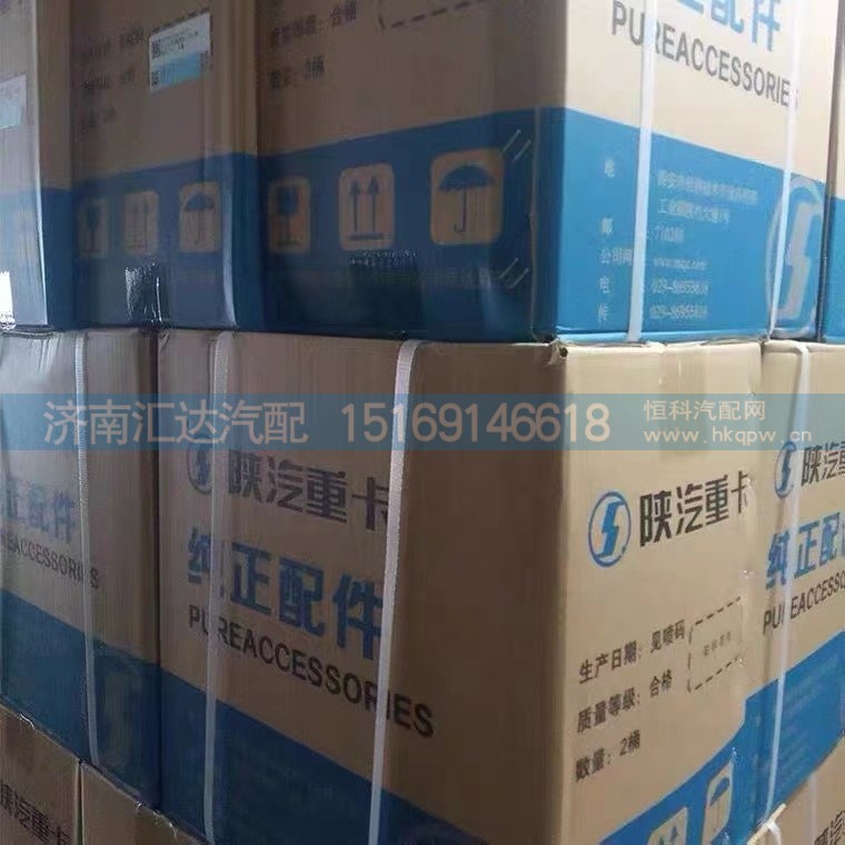 ,陕汽重卡车用尿素国六,济南汇达汽配销售中心