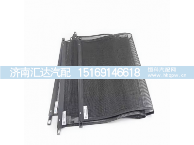 ,水箱防虫网防尘网散热器防护网,济南汇达汽配销售中心