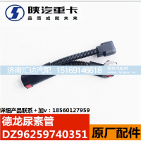,尿素管进液短管回液管尿素箱喷射管,济南汇达汽配销售中心
