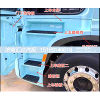 ,汽车零部件,济南汇达汽配销售中心