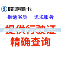 ,标准钢板滑块支座原厂,济南汇达汽配销售中心