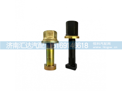 ,原廠漢德橋輪胎螺絲全車配件,濟南匯達汽配銷售中心
