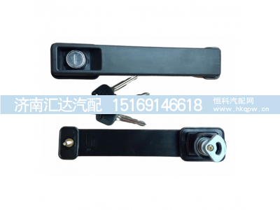 ,拉手门锁总成车门外把手原厂驾驶室车门锁,济南汇达汽配销售中心