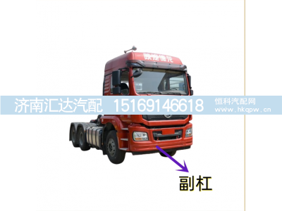 ,导风罩保险杠面板中网轮眉挡泥板大灯框防撞梁,济南汇达汽配销售中心