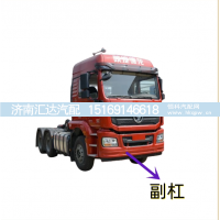 ,导风罩保险杠面板中网轮眉挡泥板大灯框防撞梁,济南汇达汽配销售中心