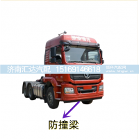 ,导风罩保险杠面板中网轮眉挡泥板大灯框防撞梁,济南汇达汽配销售中心