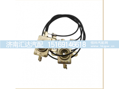,面罩锁总成前面板锁散热器面板锁总成拉线扣手,济南汇达汽配销售中心