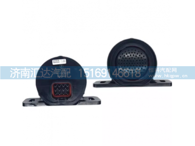 ,倒车蜂鸣器语音提示器倒车喇叭原厂全车件,济南汇达汽配销售中心