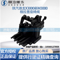 ,座椅氣囊閥格拉默座椅易損多路閥座椅配件,濟南匯達汽配銷售中心