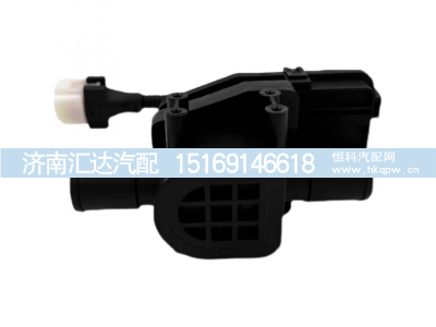 ,空调暖风水阀开关切换电机空调转换器,济南汇达汽配销售中心