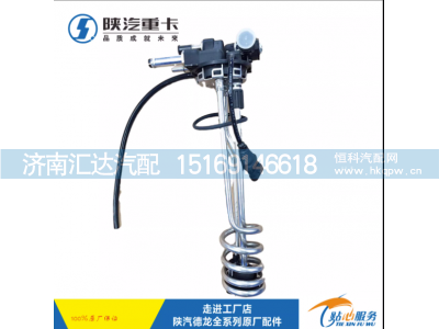 ,尿素液位传感器X3000原厂尿素箱浮子,济南汇达汽配销售中心