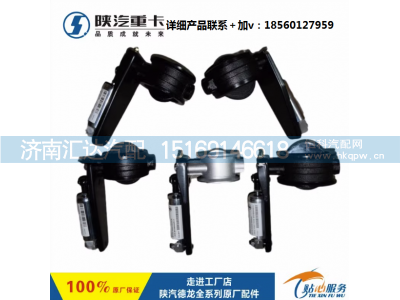 ,排氣制動(dòng)蝶閥總成排氣剎原廠配件,濟(jì)南匯達(dá)汽配銷售中心