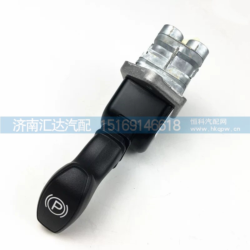 德龙新M3000手制动阀手刹阀手控阀