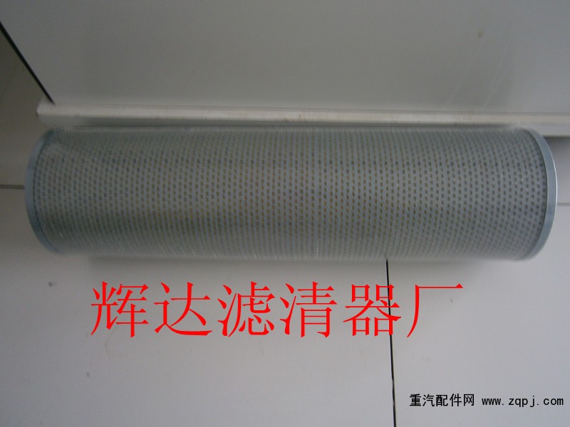 齐全,日立系列滤芯,固安县辉达滤芯厂