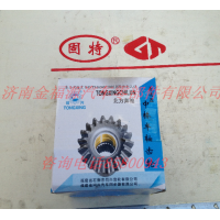 WG9981320140,半轴齿轮,济南金福源汽车零部件有限公司