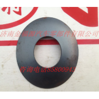 AZ9231320224,行星齿轮垫,济南金福源汽车零部件有限公司