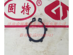 AZ998140073,半轴卡簧,济南金福源汽车零部件有限公司