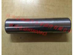 A3933380005,转向主销,济南金福源汽车零部件有限公司
