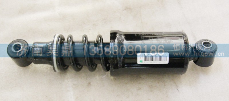 811W41722-6031 减震器