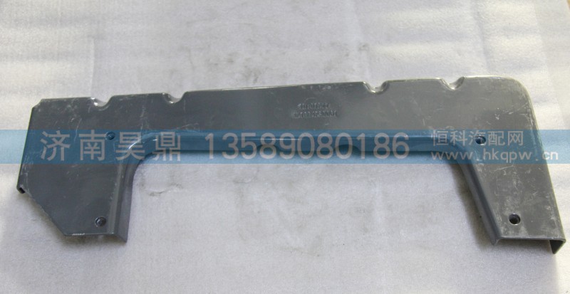 AZ1664230061 高地板低位踏板左托架
