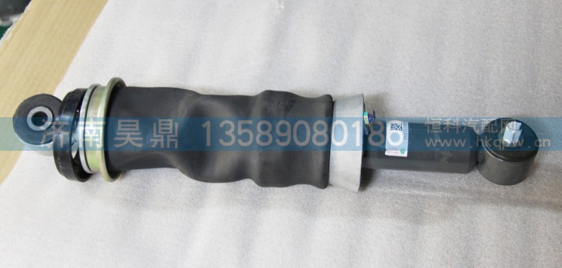 AZ1664440069 驾驶室后减振器总成（空气弹簧）