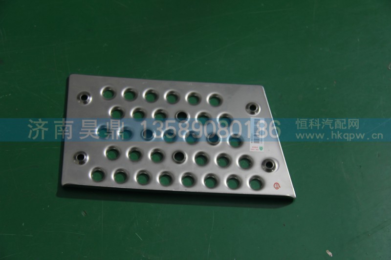 防滑板 WG1664231102