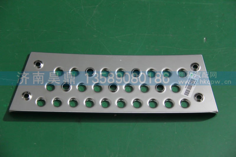 防滑板 WG1664235013