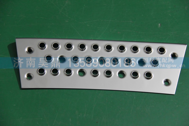 防滑板 WG1664235014