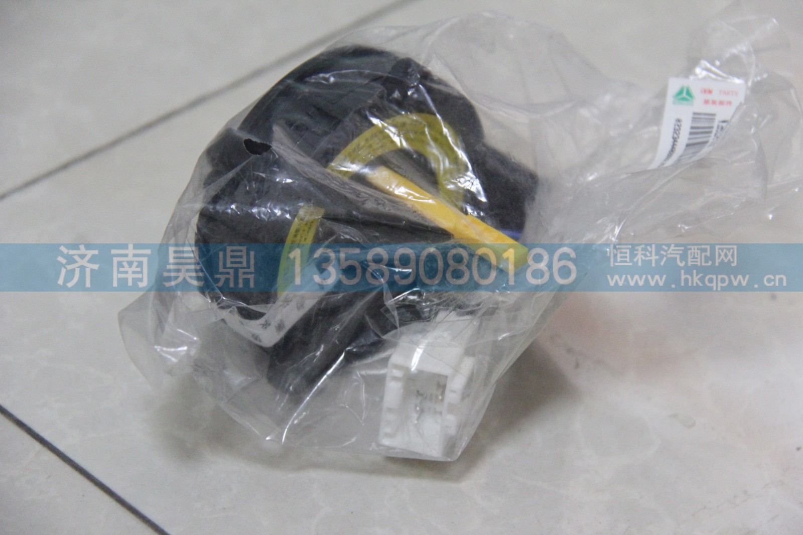 WG9925470181 时钟弹簧总成