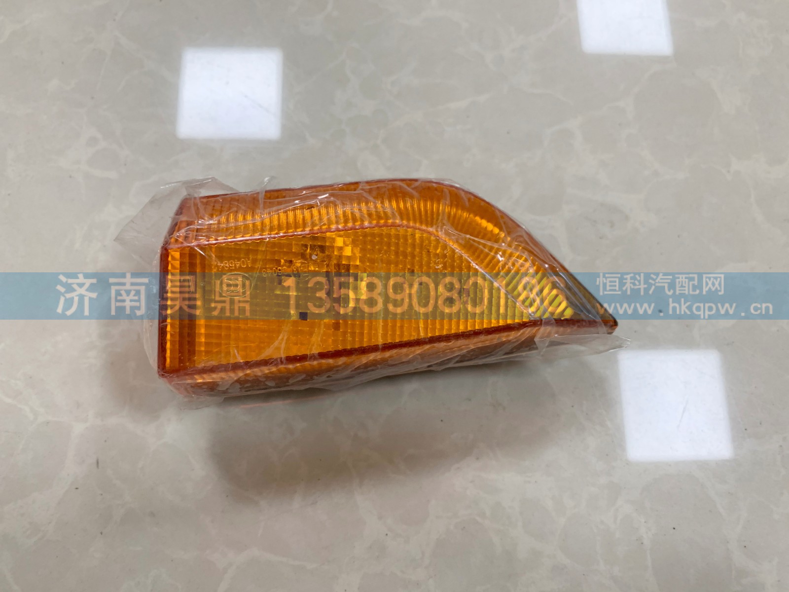 WG9925725011  TH7侧转向灯