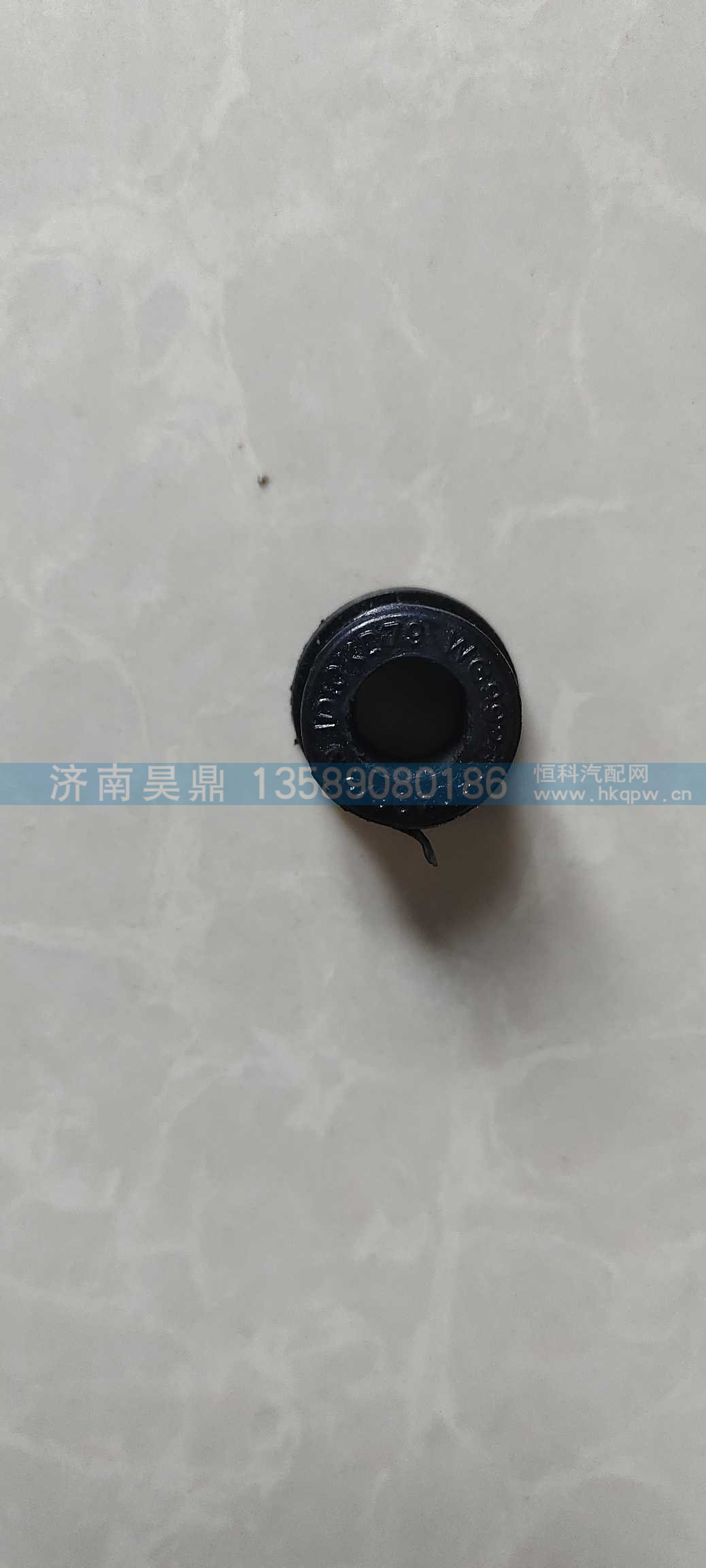 橡胶垫块,WG9925930496