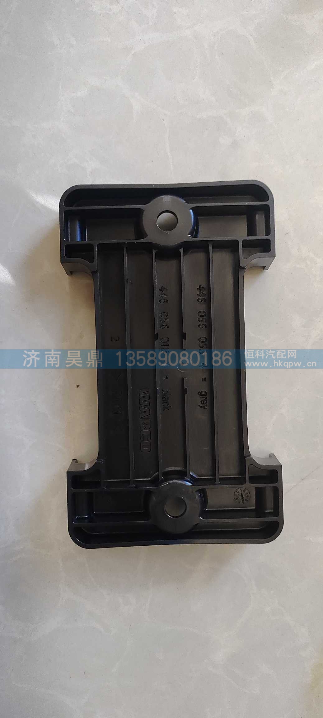 ECAS遥控器支架,WG9925585111