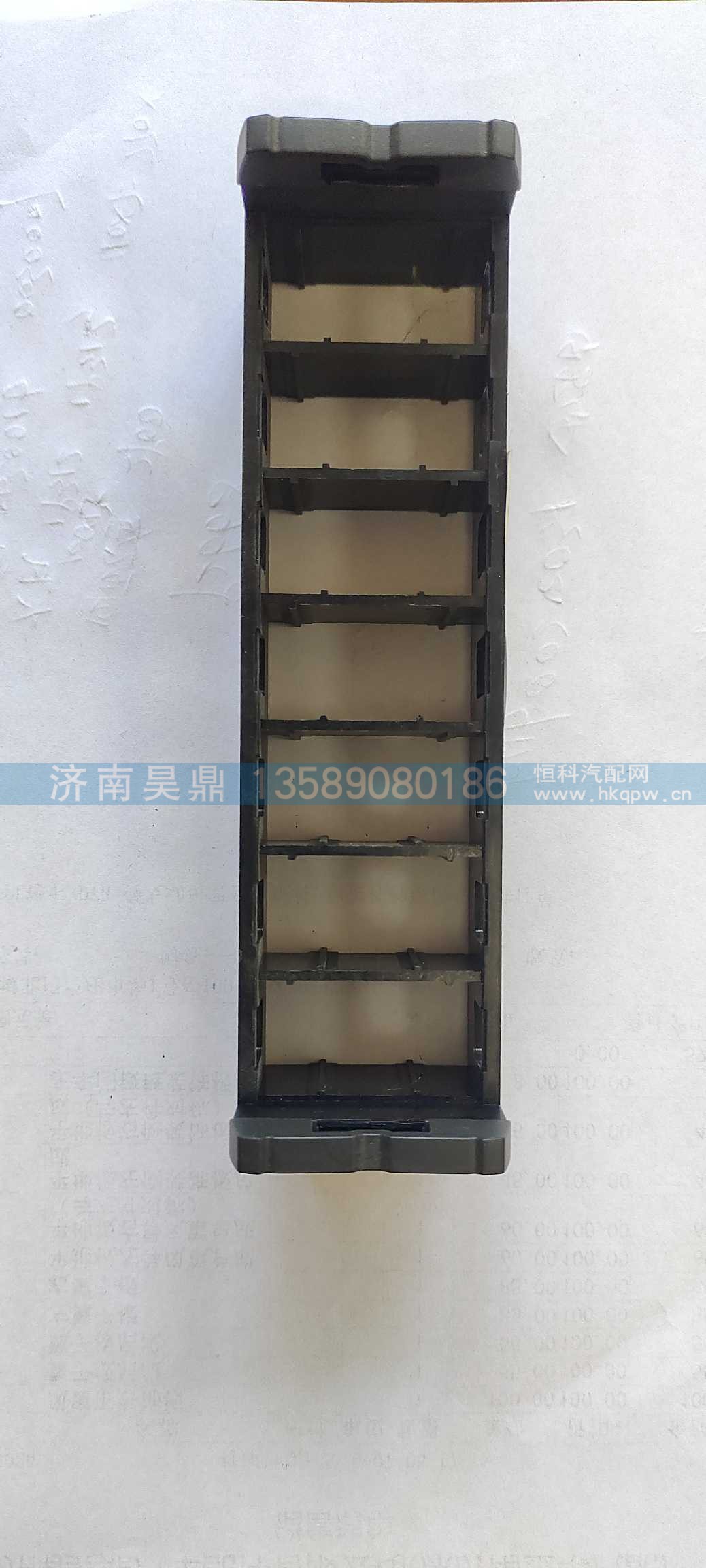 翘板开关 AZ992558400043