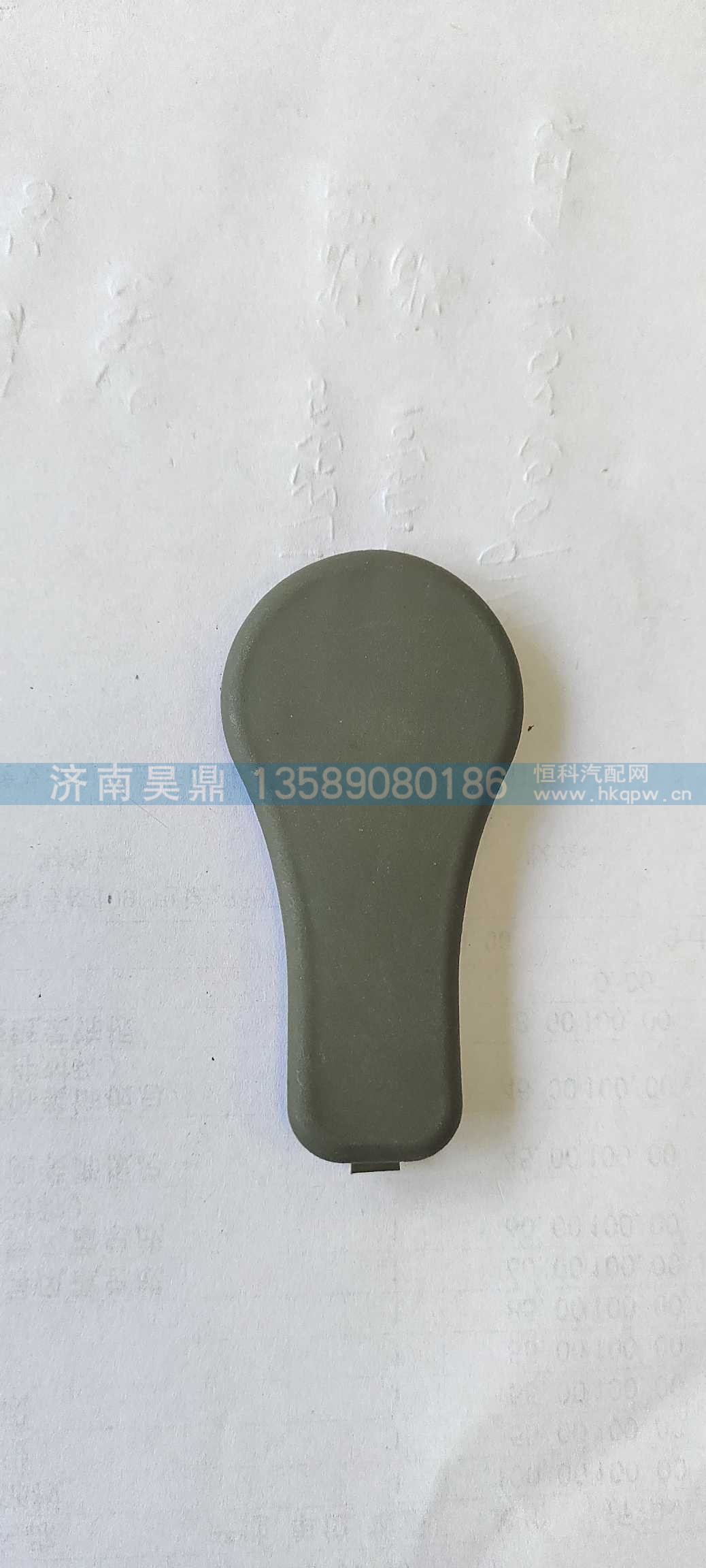 轻量化双层电瓶箱箱盖堵盖(灰色) YZ900076000019