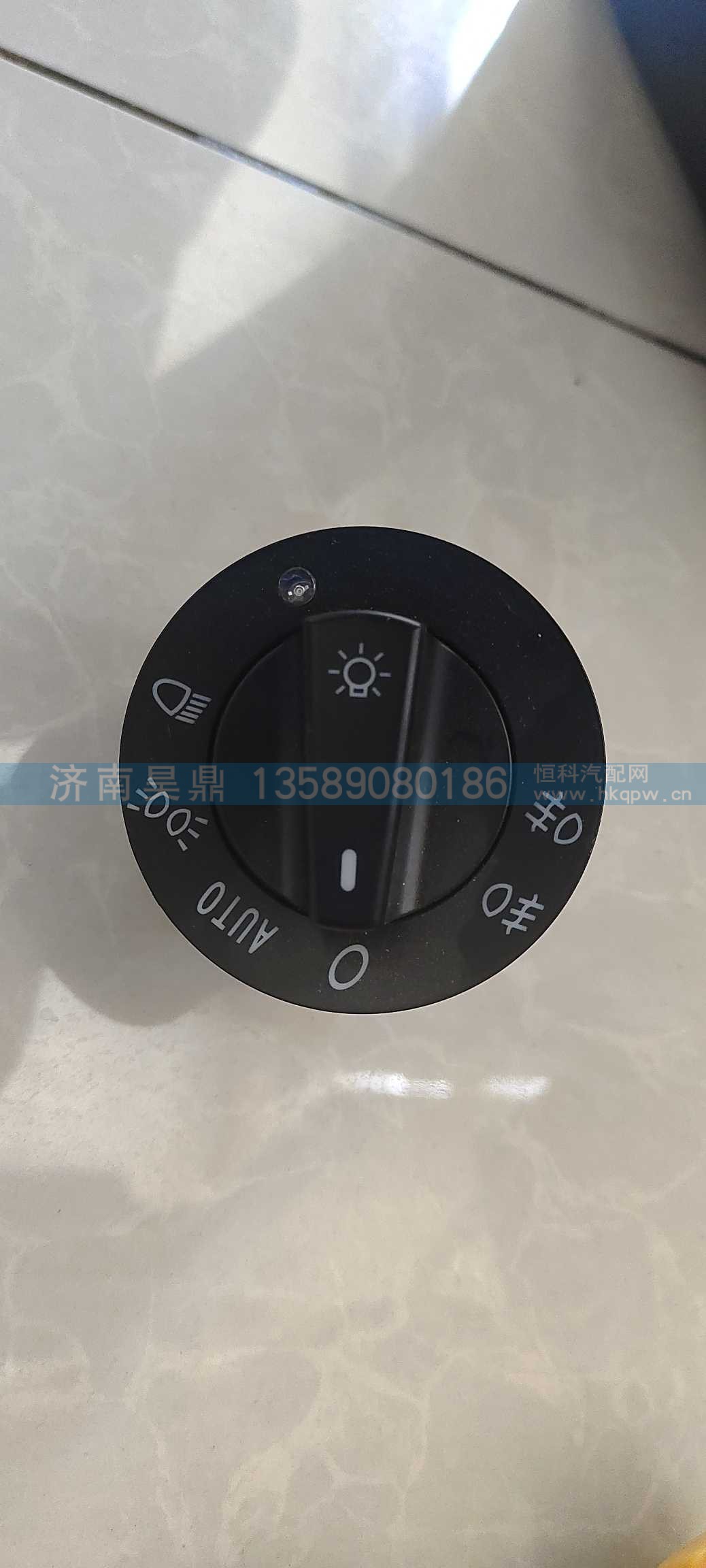 旋转灯光开关(AUTO),WG9918580039