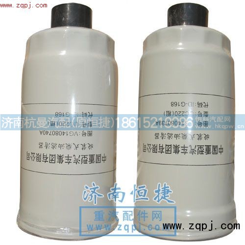 ,旋装式机油滤清器,济南杭曼汽车配件有限公司
