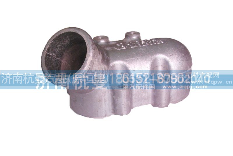 VG1246060023,節(jié)溫器殼體,濟(jì)南杭曼汽車配件有限公司