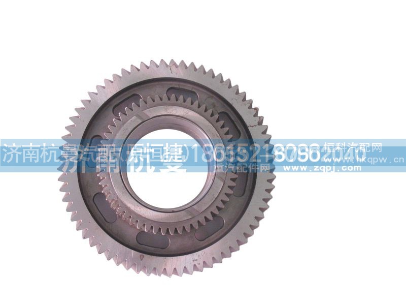 VG1246050060,齒輪,濟南杭曼汽車配件有限公司