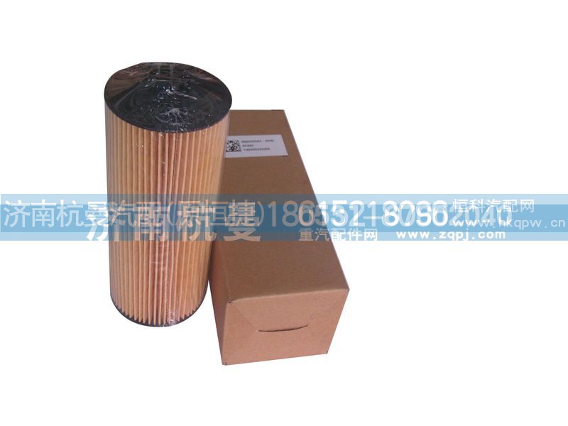 080v05504-6096,T5機油濾芯,濟南杭曼汽車配件有限公司