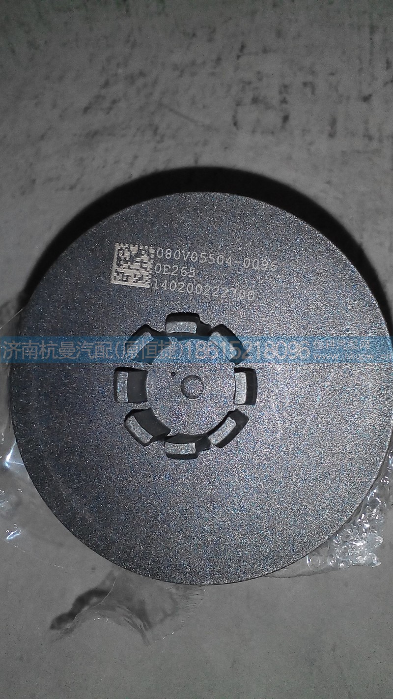 080v05504-6096,T5機油濾芯,濟南杭曼汽車配件有限公司