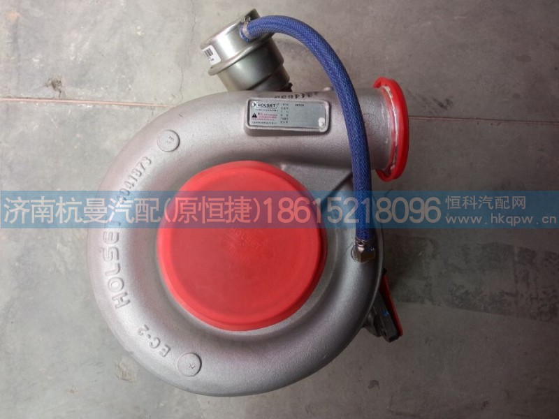 VG1246110021,增压器总成,济南杭曼汽车配件有限公司 VG1246110021,增压器总成,济南杭曼汽车配件有限公司