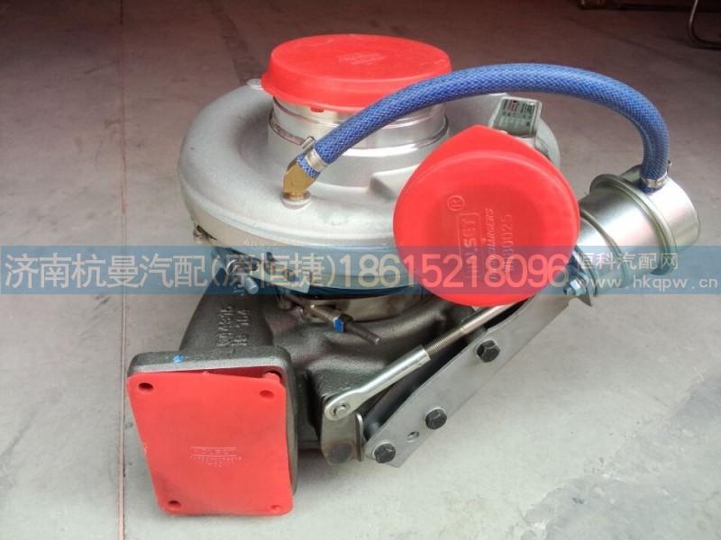 VG1246110021,增压器总成,济南杭曼汽车配件有限公司 VG1246110021,增压器总成,济南杭曼汽车配件有限公司