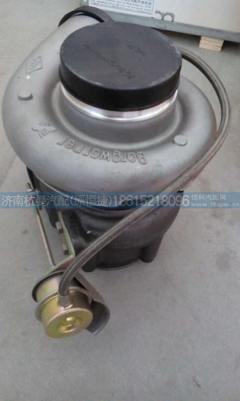 VG1034110061/2,增压器,济南杭曼汽车配件有限公司