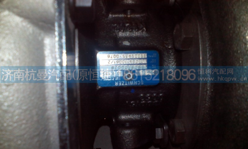 VG1034110061/2,增压器,济南杭曼汽车配件有限公司
