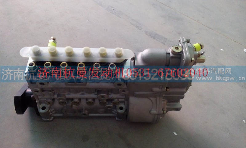 VG1560080021,高压油泵,济南杭曼汽车配件有限公司