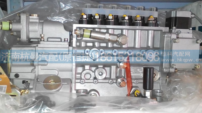 VG1246080097,高压油泵,济南杭曼汽车配件有限公司