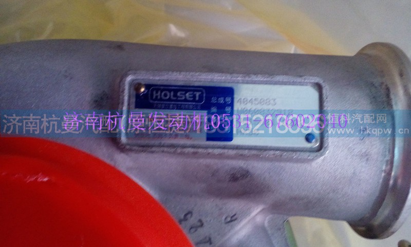 VG1560118228,废气涡轮增压器,济南杭曼汽车配件有限公司