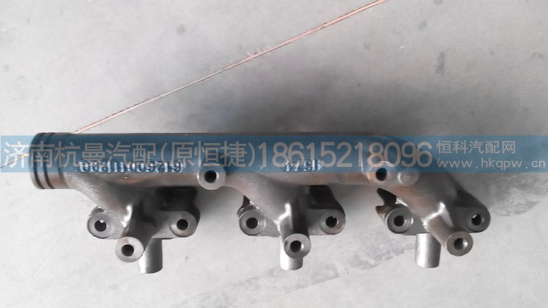 612600111290,排气管,济南杭曼汽车配件有限公司