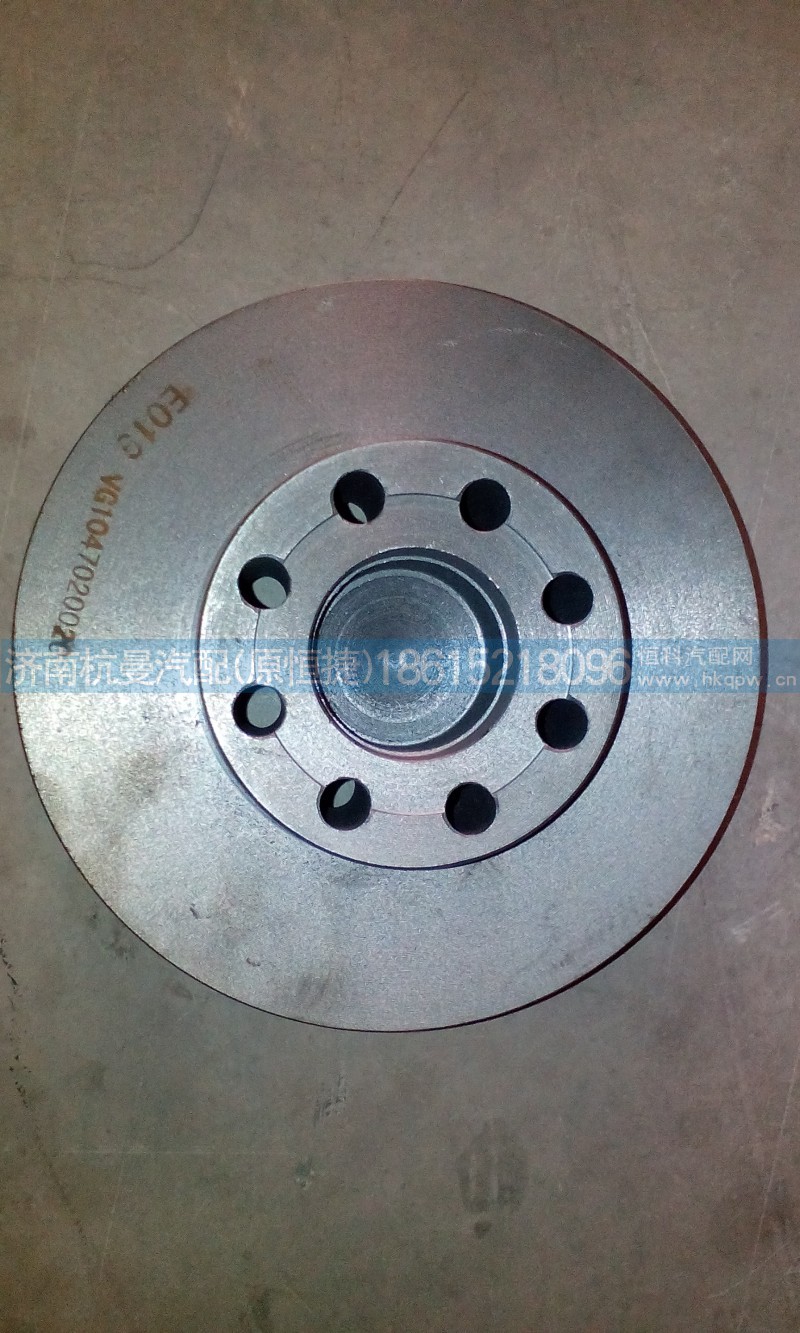 VG1047020020,皮带轮,济南杭曼汽车配件有限公司